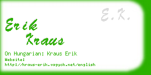 erik kraus business card